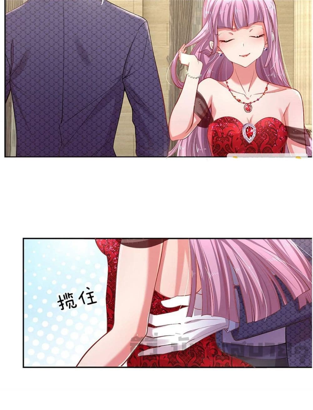 Love Actually page 20
