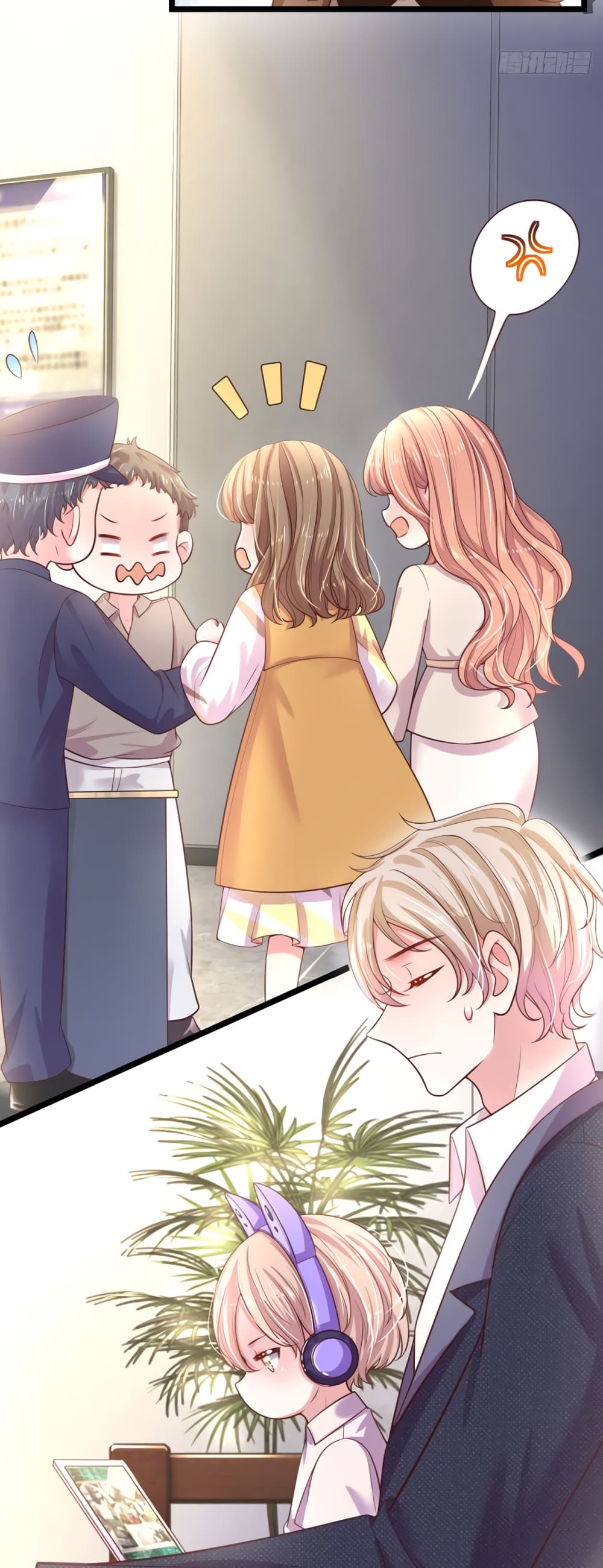 Love Actually page 19
