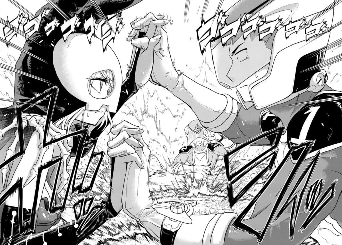 Love After World Domination page 8