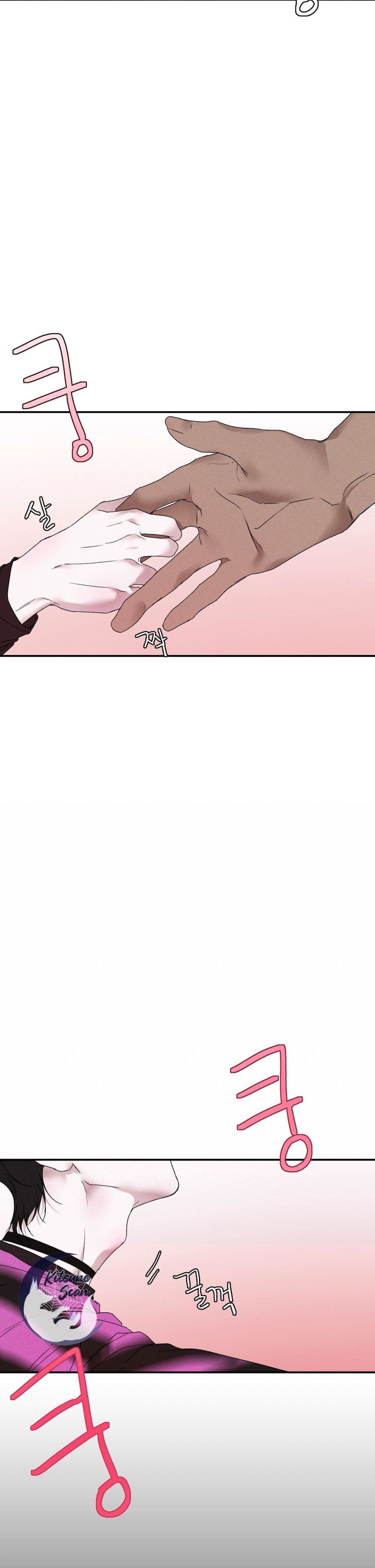 Love and Roll page 9