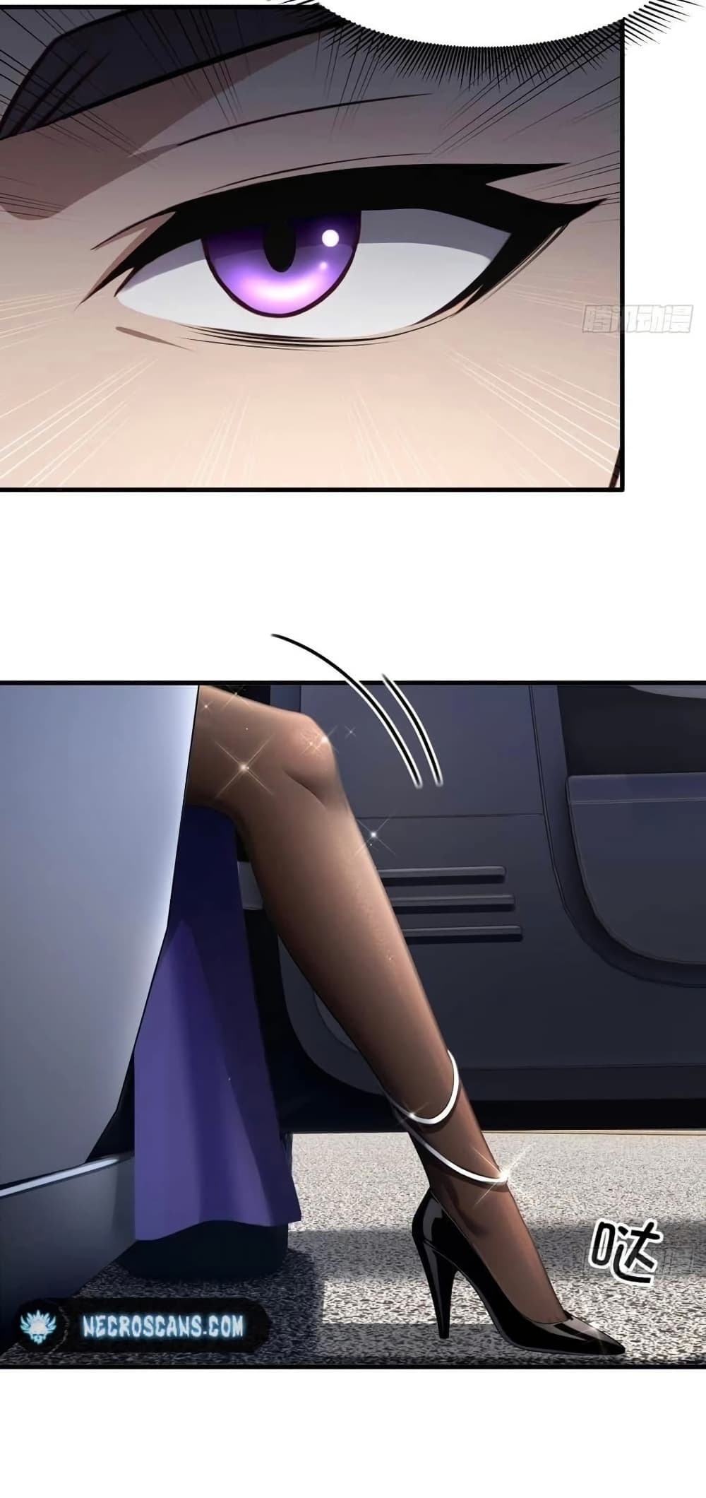 LOVE BABY Girl Devil page 26