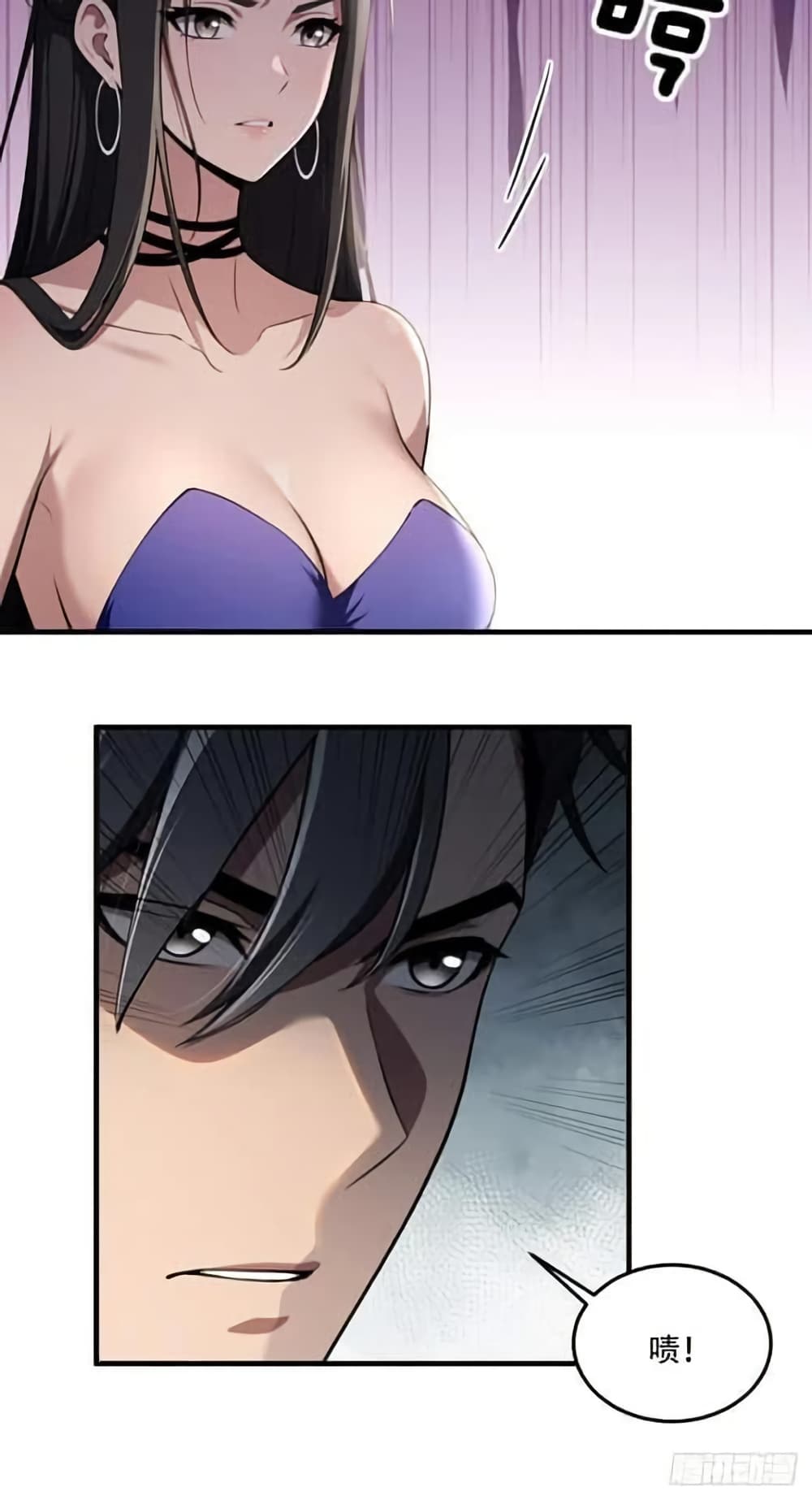 LOVE BABY Girl Devil page 14