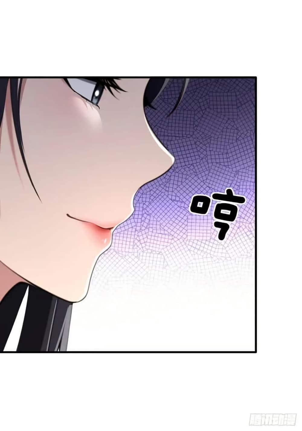 LOVE BABY Girl Devil page 56