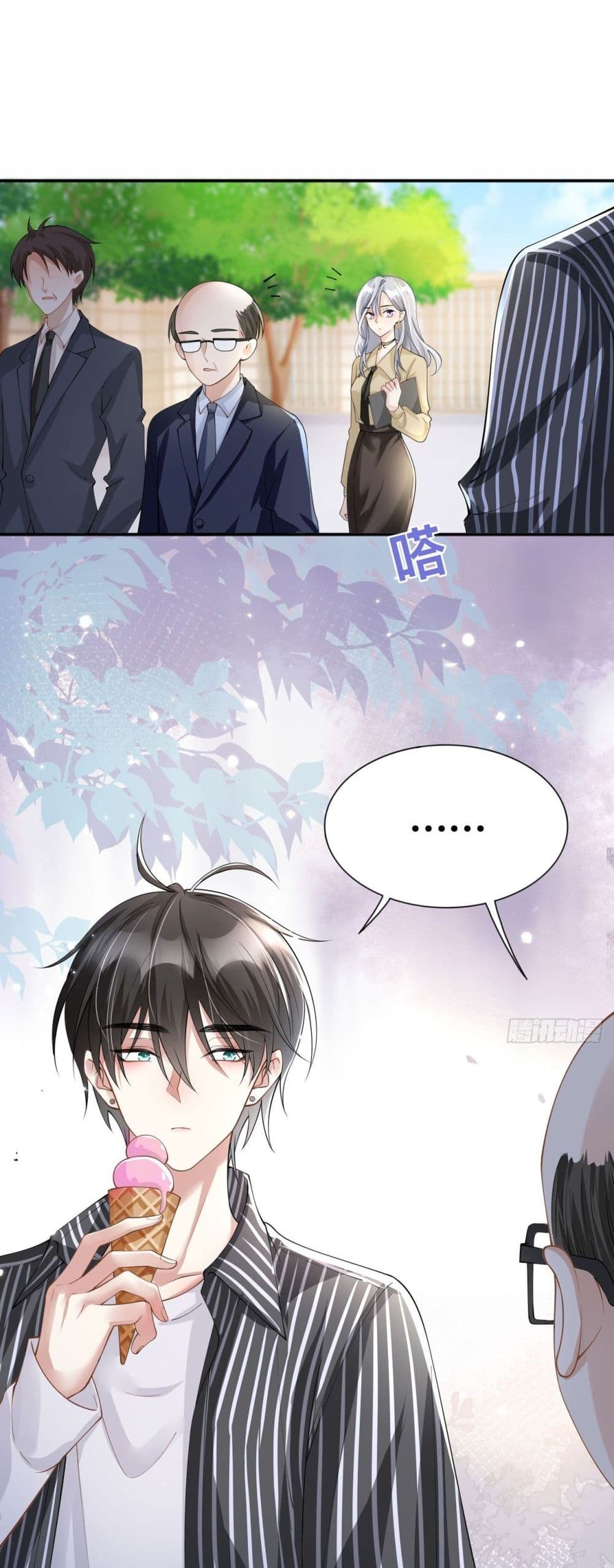 Love Destiny page 6