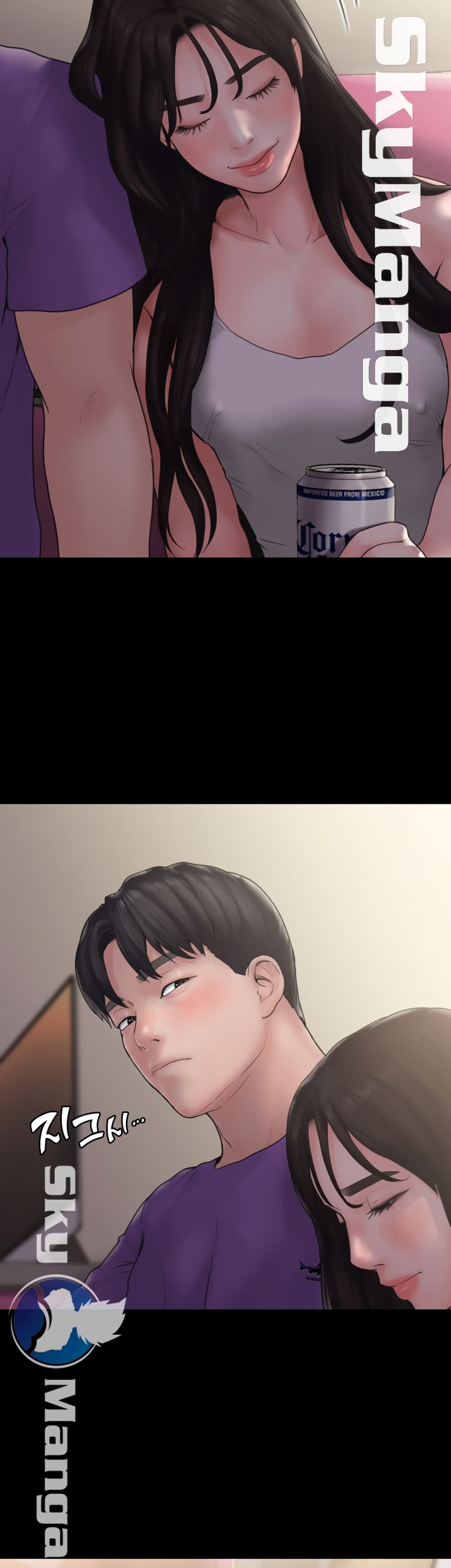 Love Formula page 40