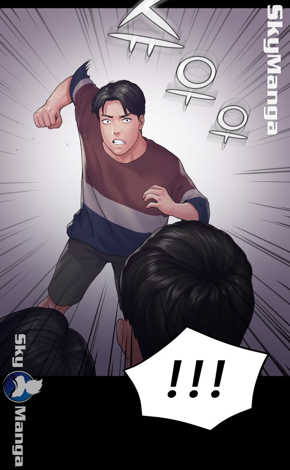 Love Formula page 6