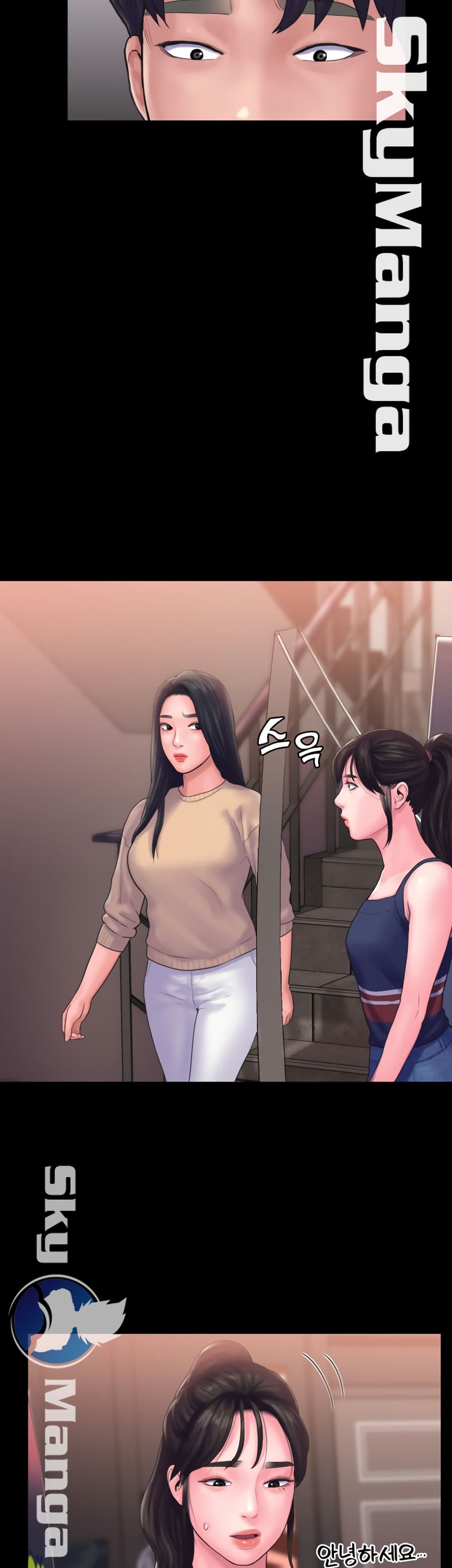 Love Formula page 32