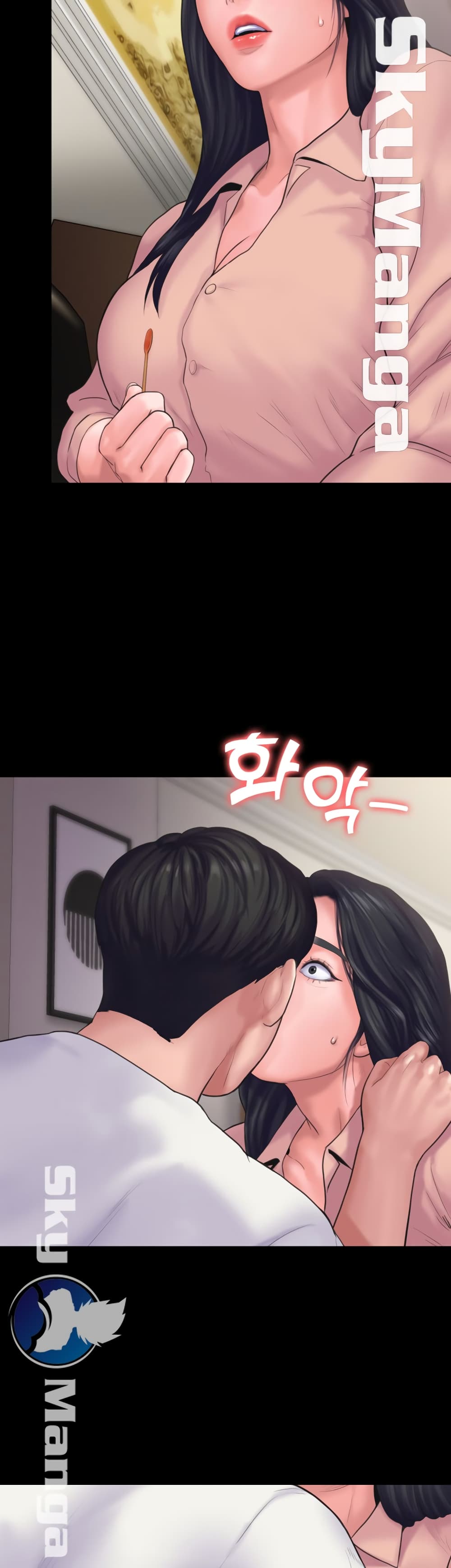 Love Formula page 39
