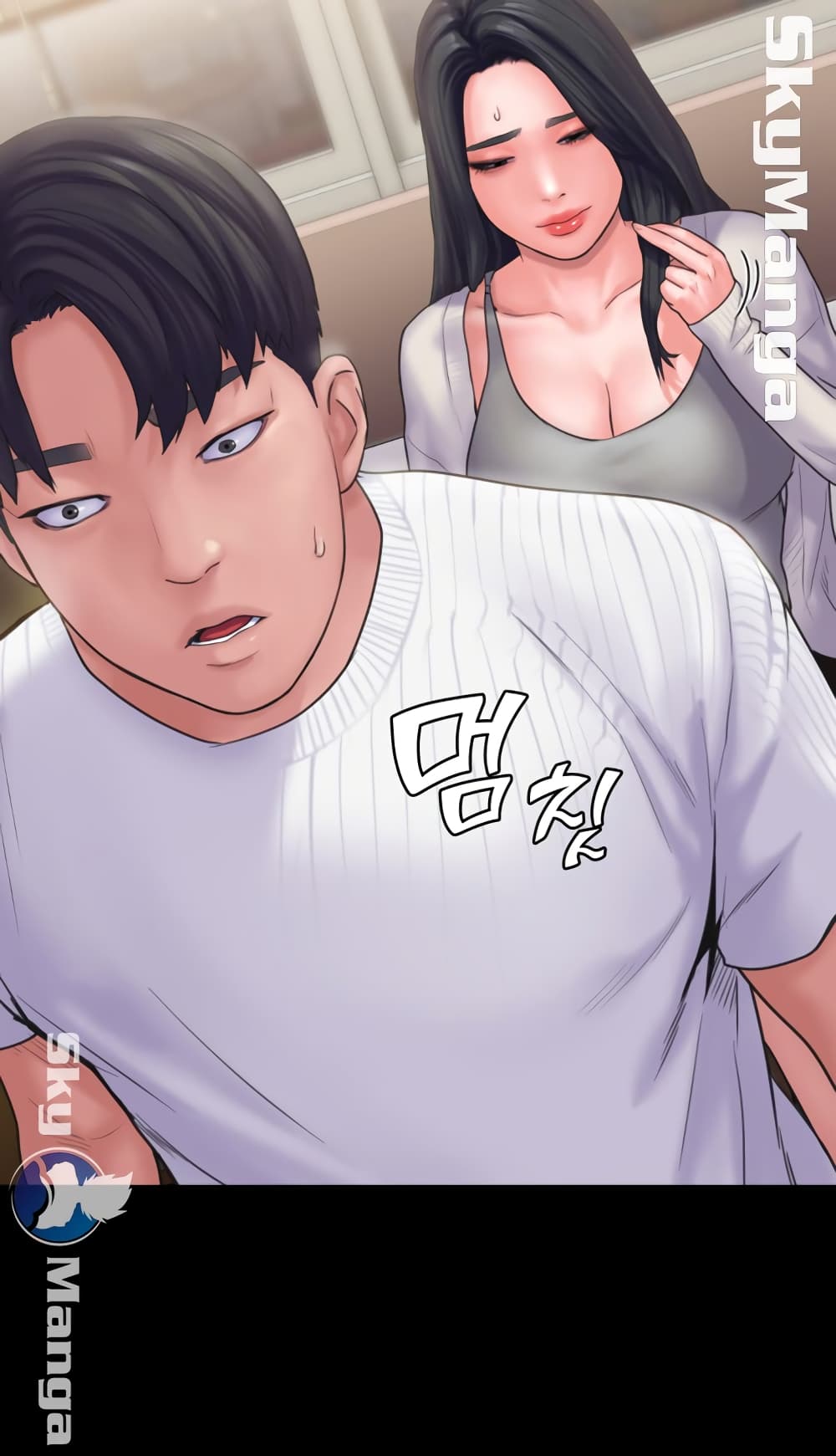 Love Formula page 30