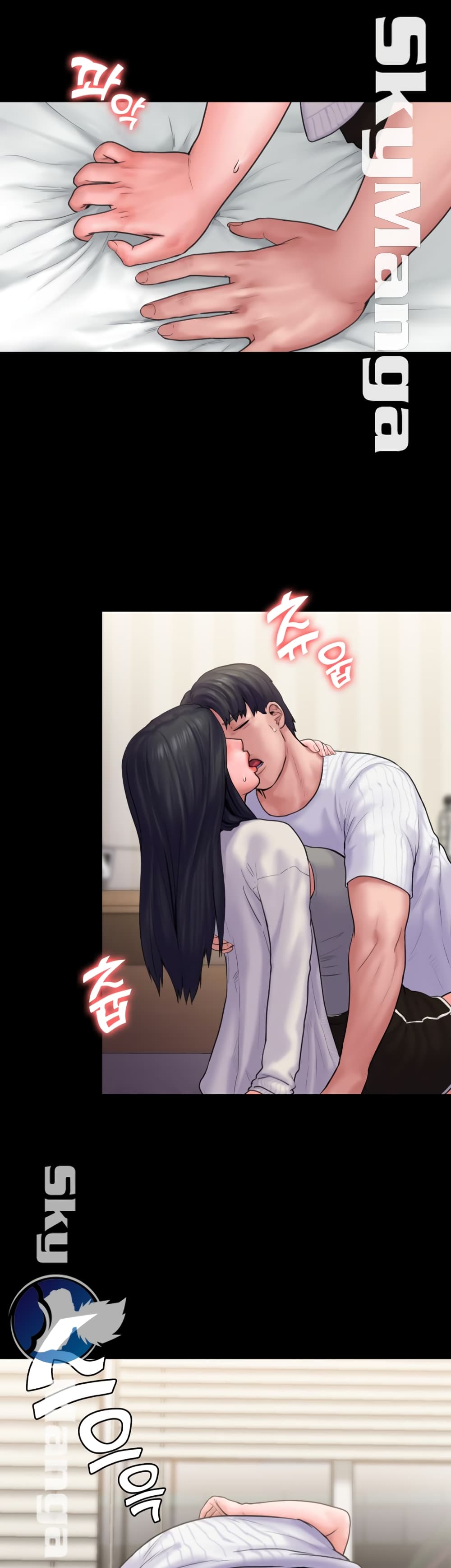 Love Formula page 41