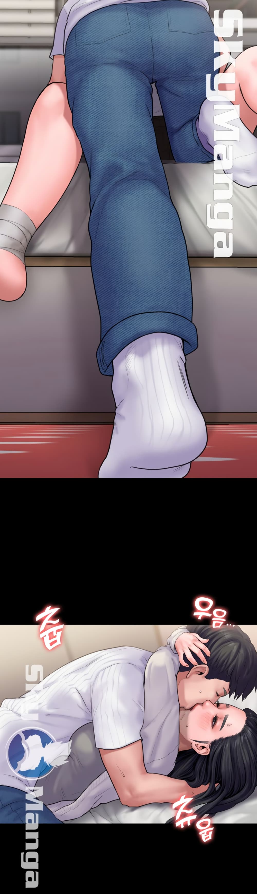 Love Formula page 42