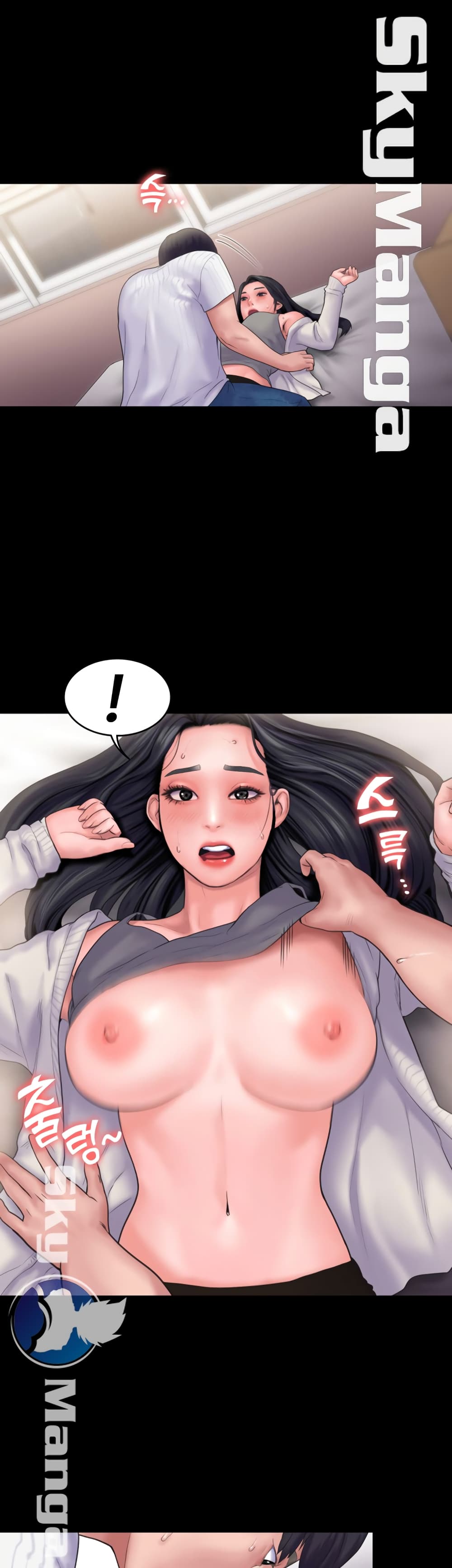 Love Formula page 10