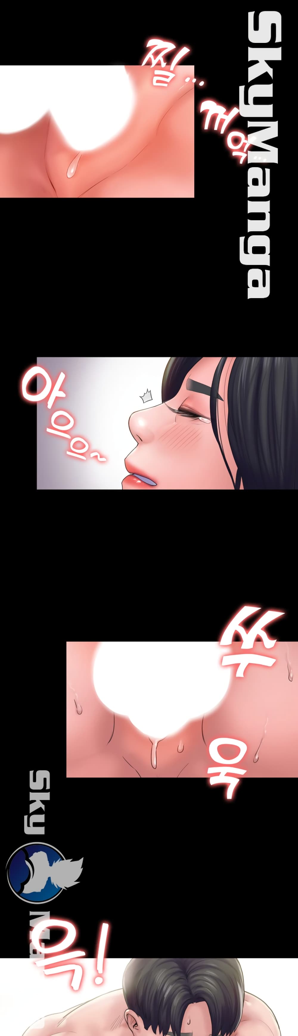 Love Formula page 29