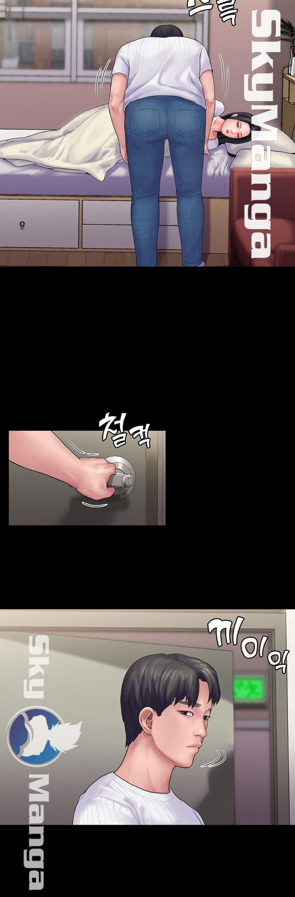 Love Formula page 29