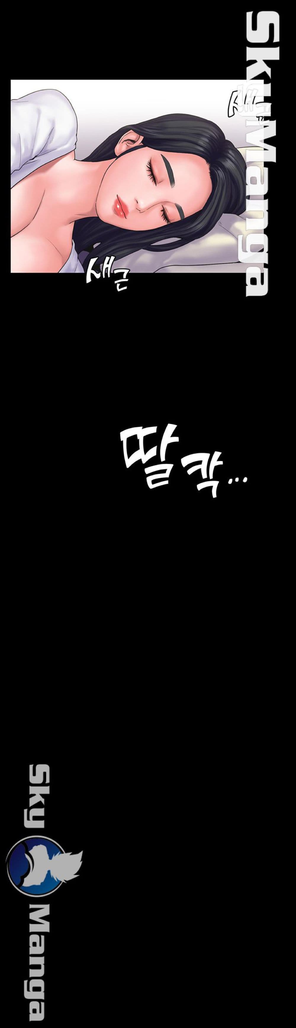 Love Formula page 30