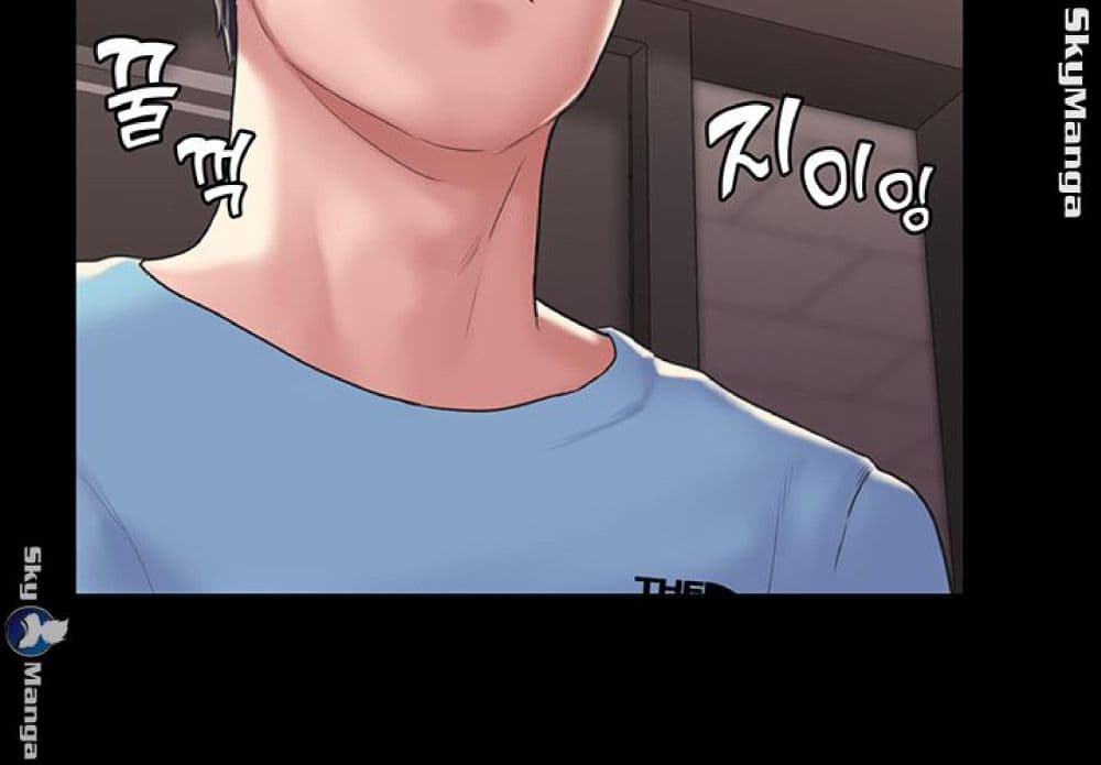 Love Formula page 33