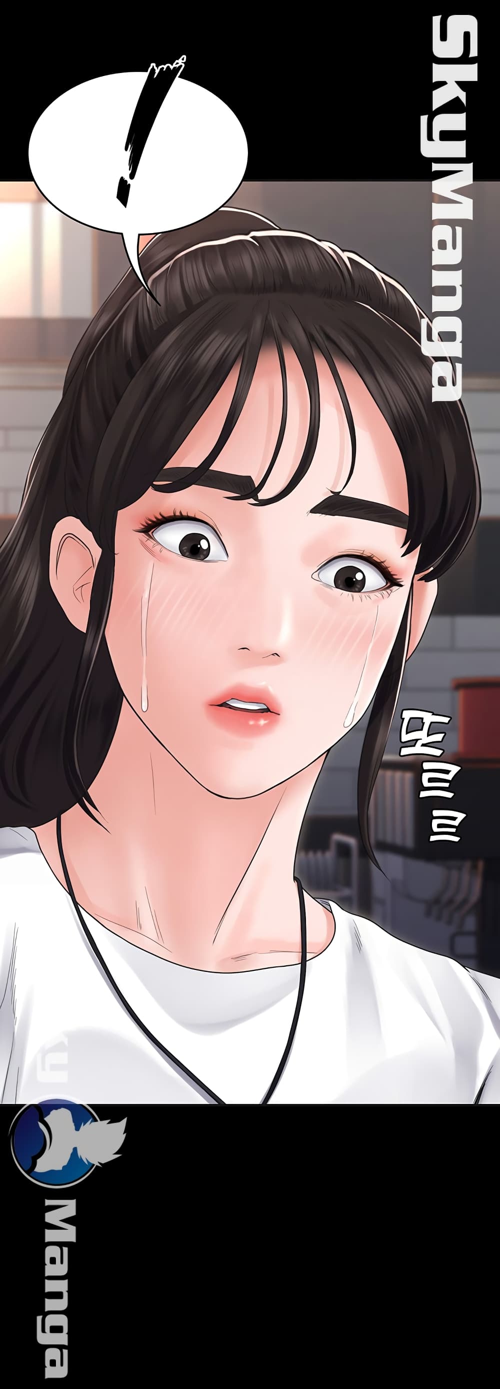 Love Formula page 48