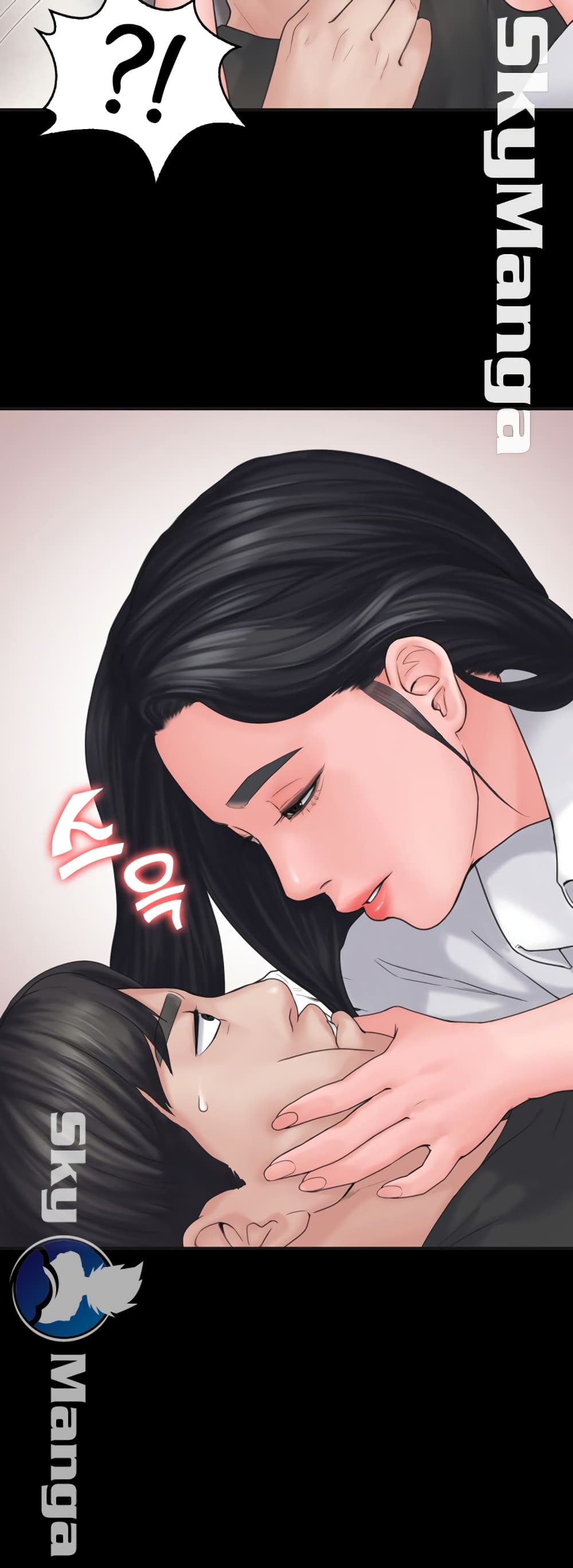 Love Formula page 47