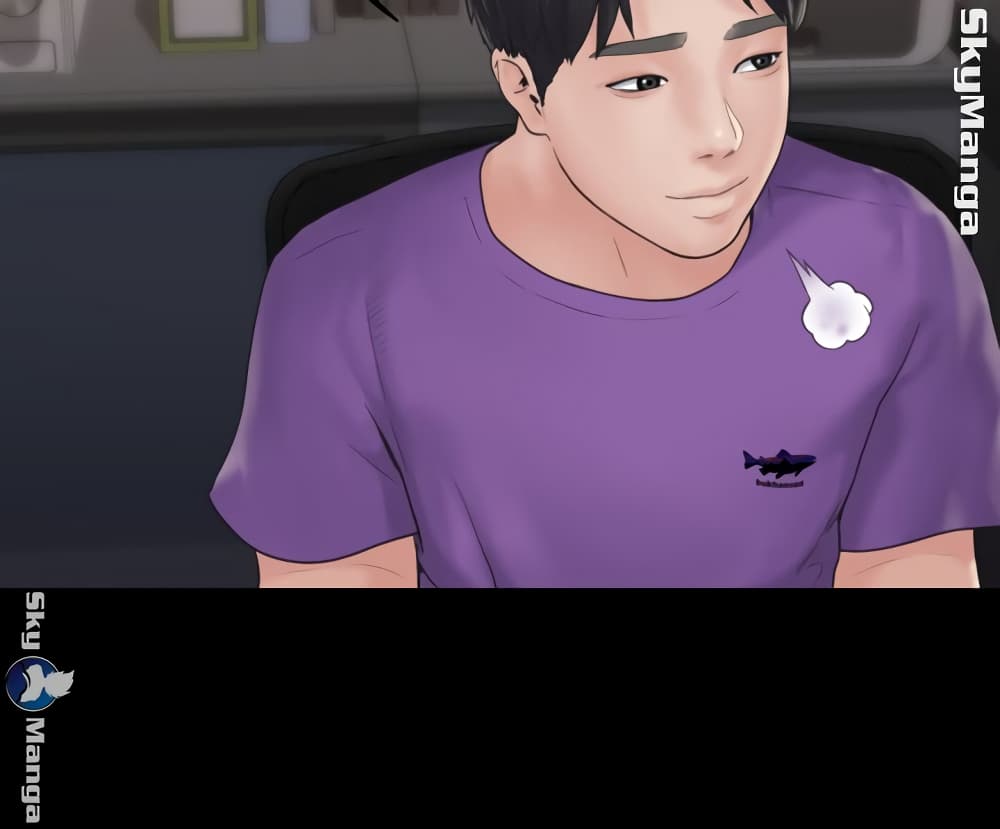 Love Formula page 42