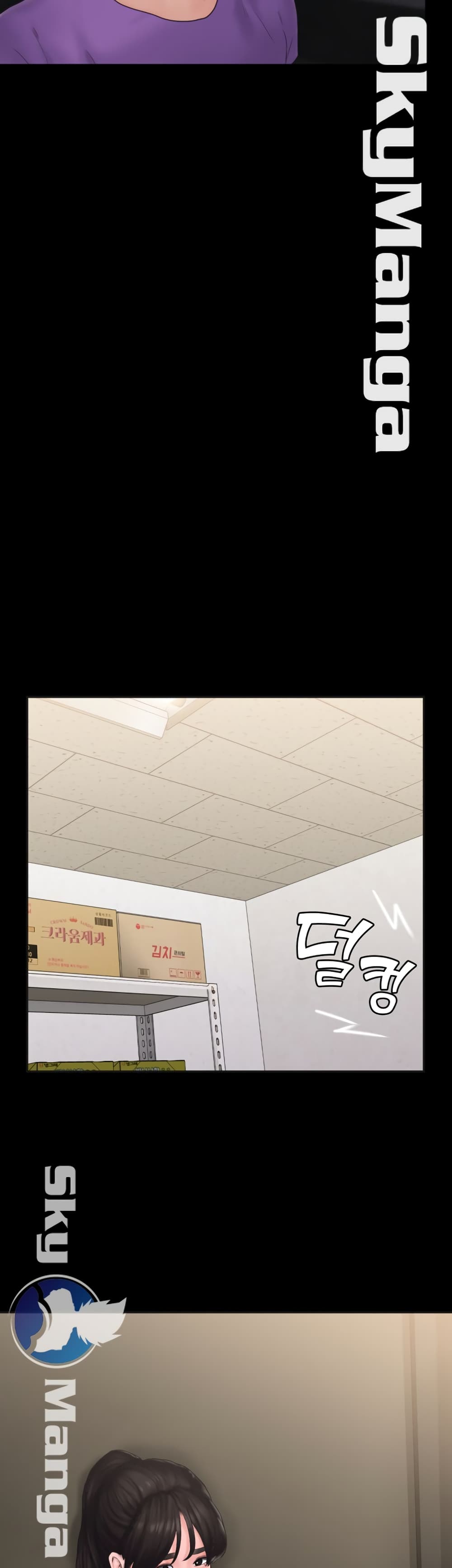 Love Formula page 52