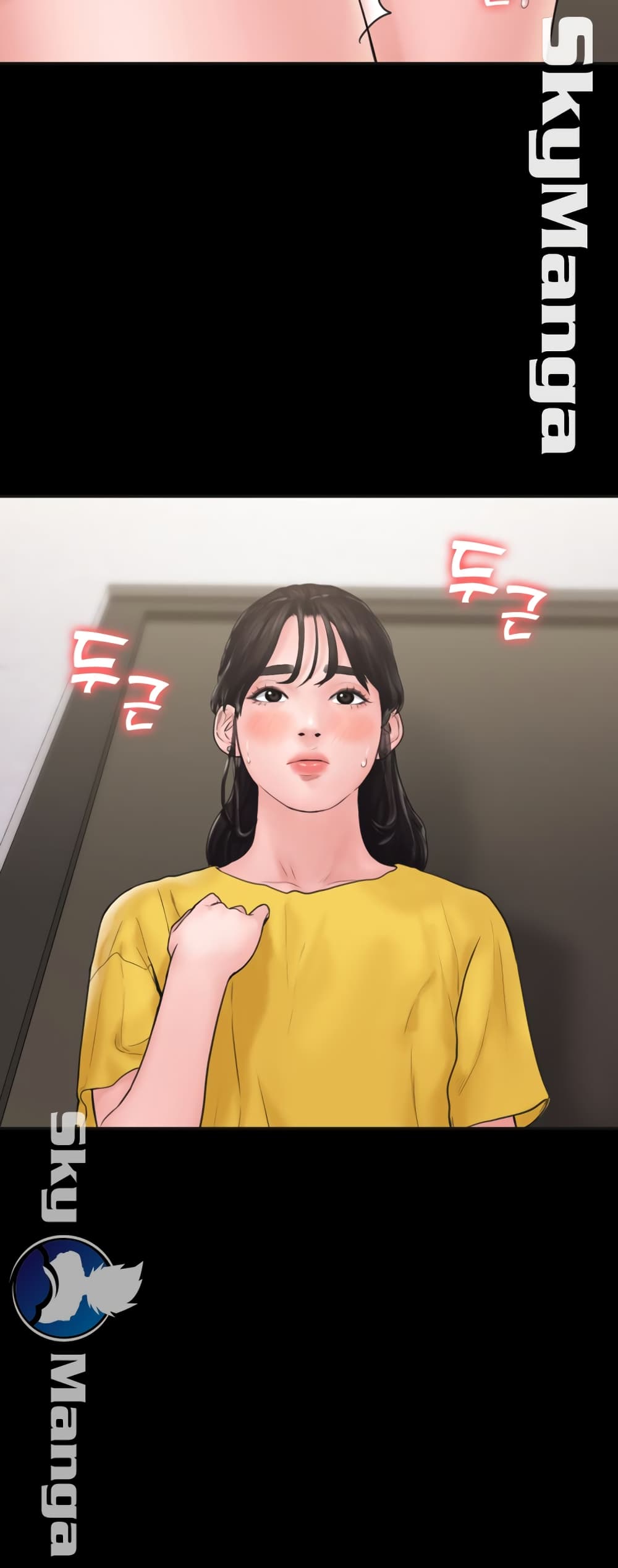 Love Formula page 55