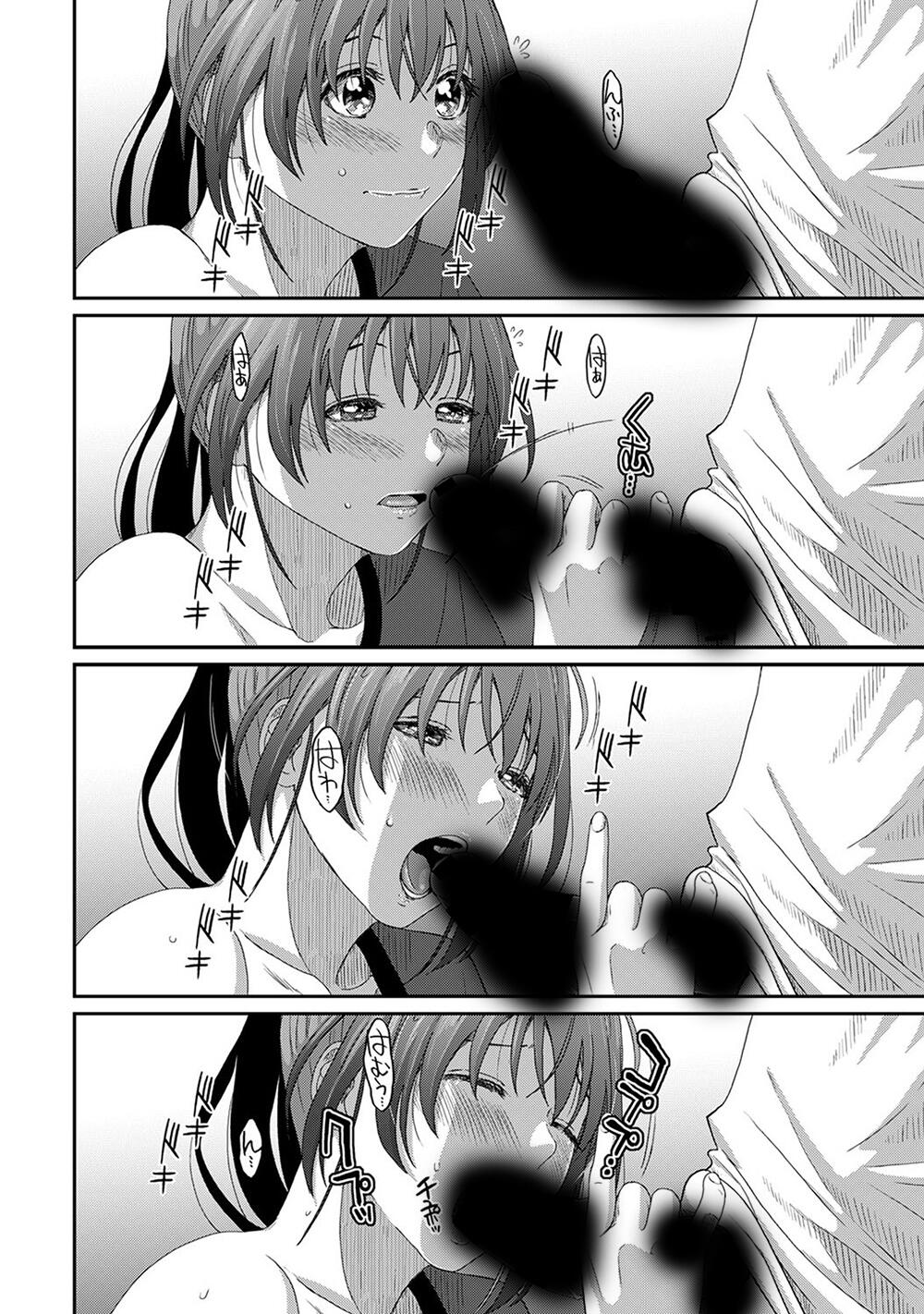 Love Friend page 16