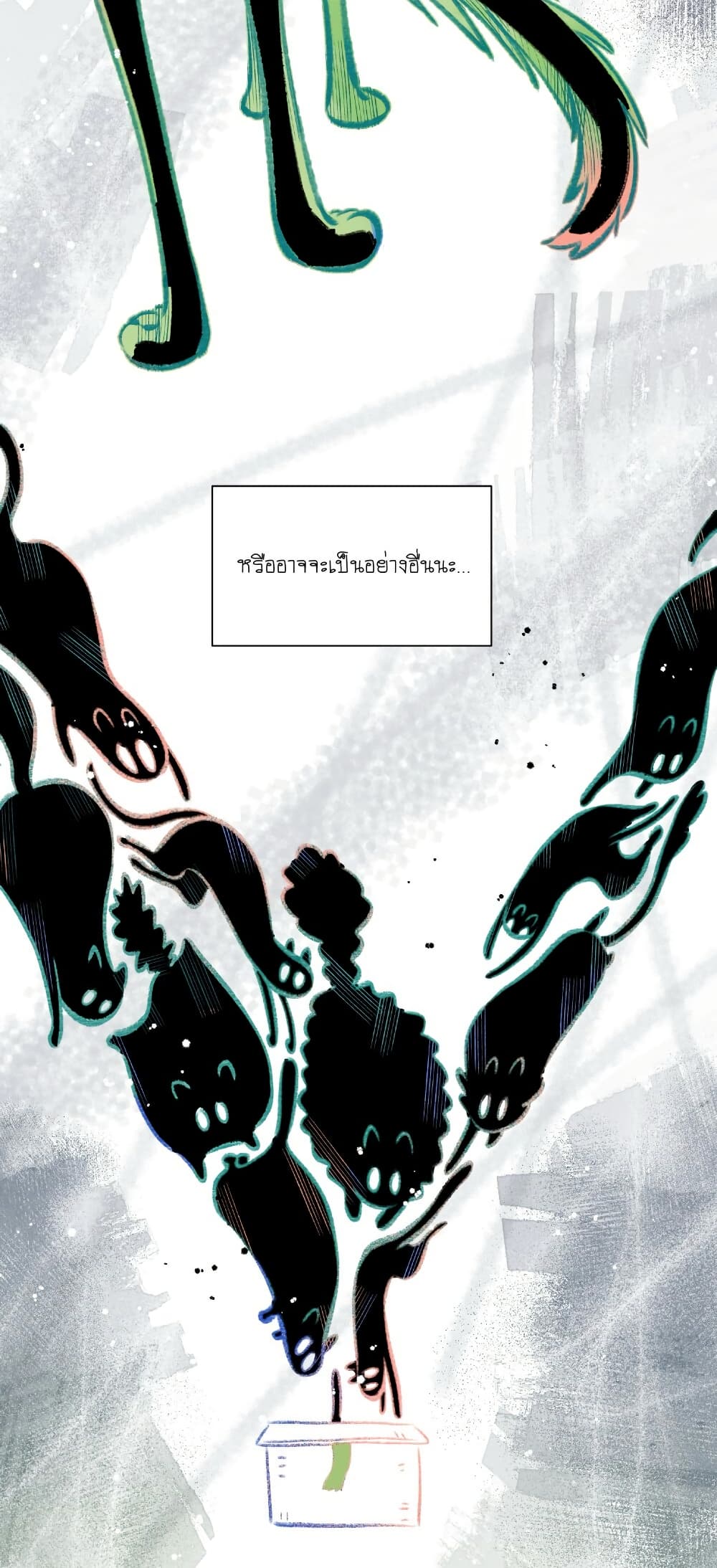 Love Gives Me Superpowers page 10