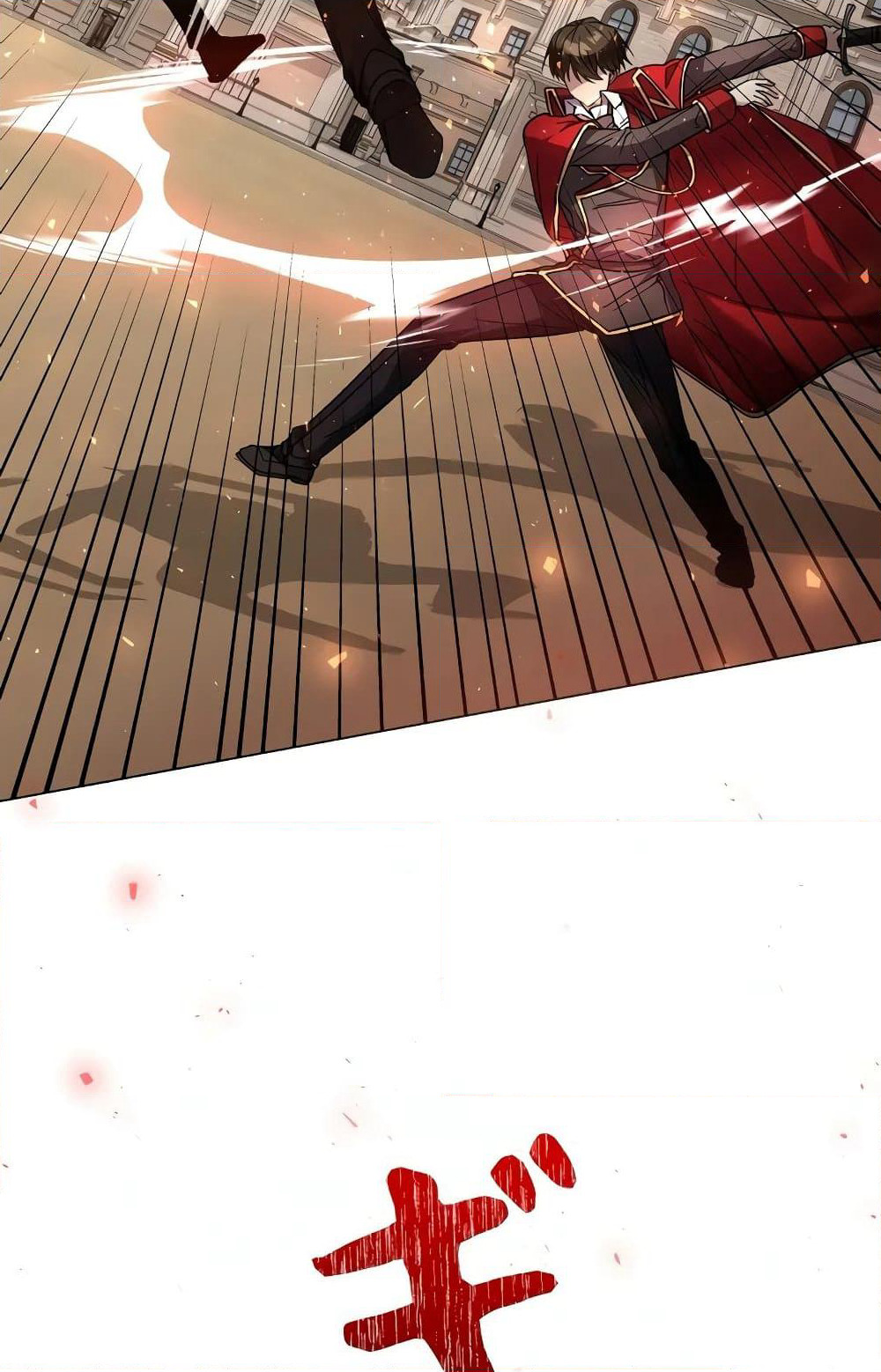 Love Letter From The Future page 133