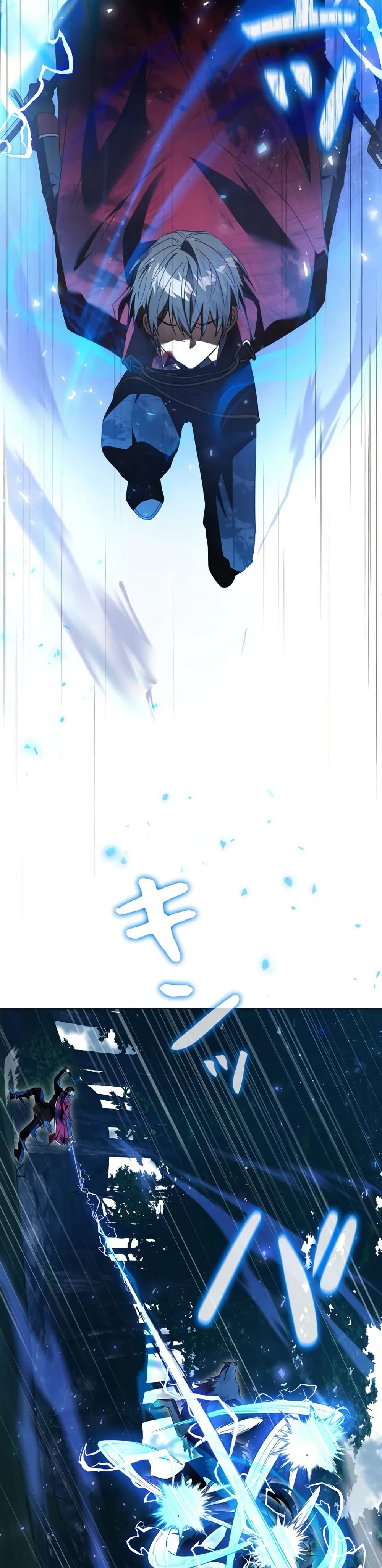 Love Letter From The Future page 13