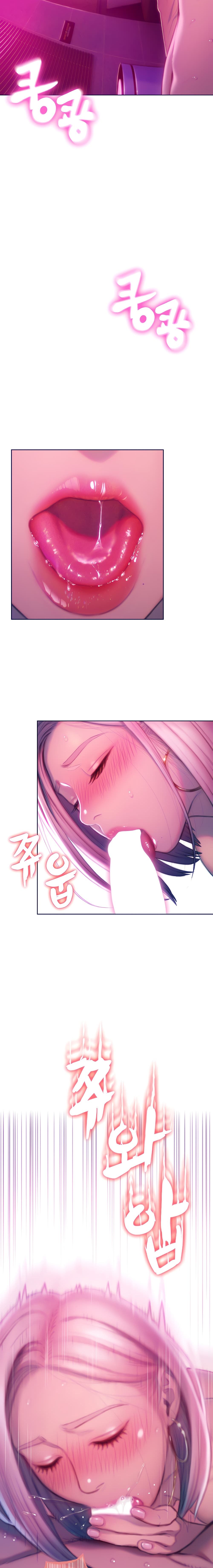 Love Limit Exceeded page 9