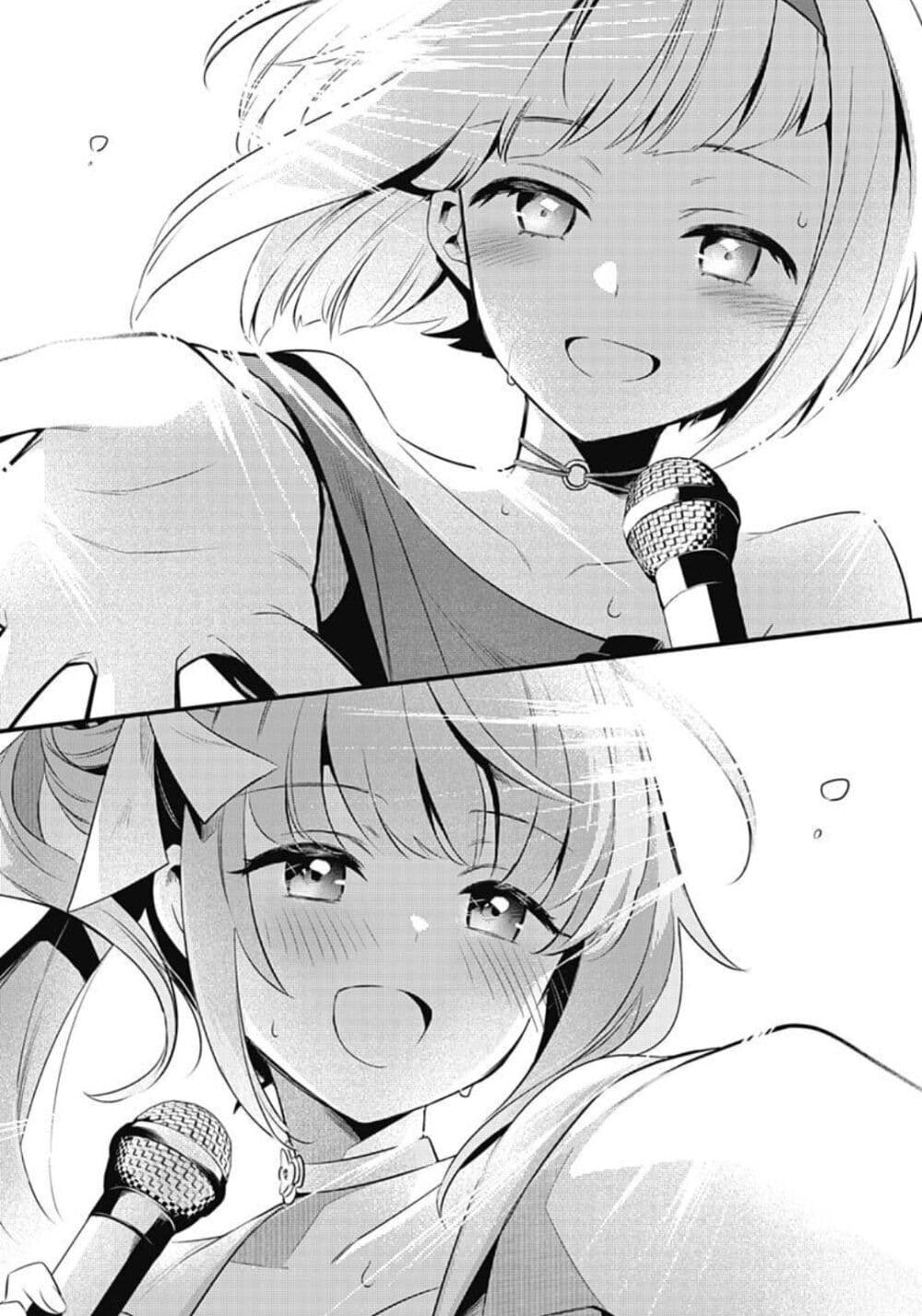Love Live! flowers* - Hasunosora Jogakuin School Idol Club page 39
