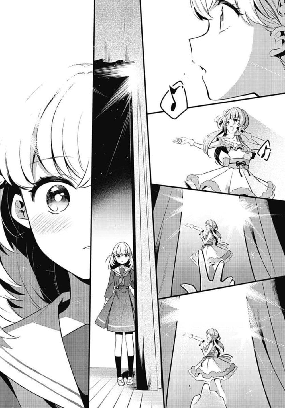 Love Live! flowers* - Hasunosora Jogakuin School Idol Club page 24