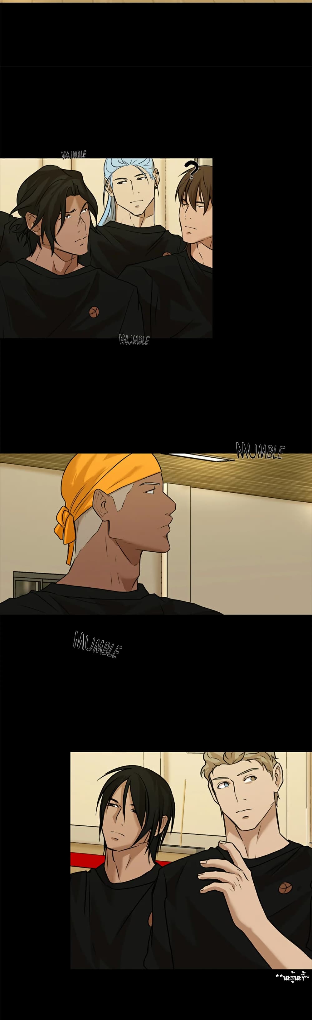 Love Murder Basketball page 32
