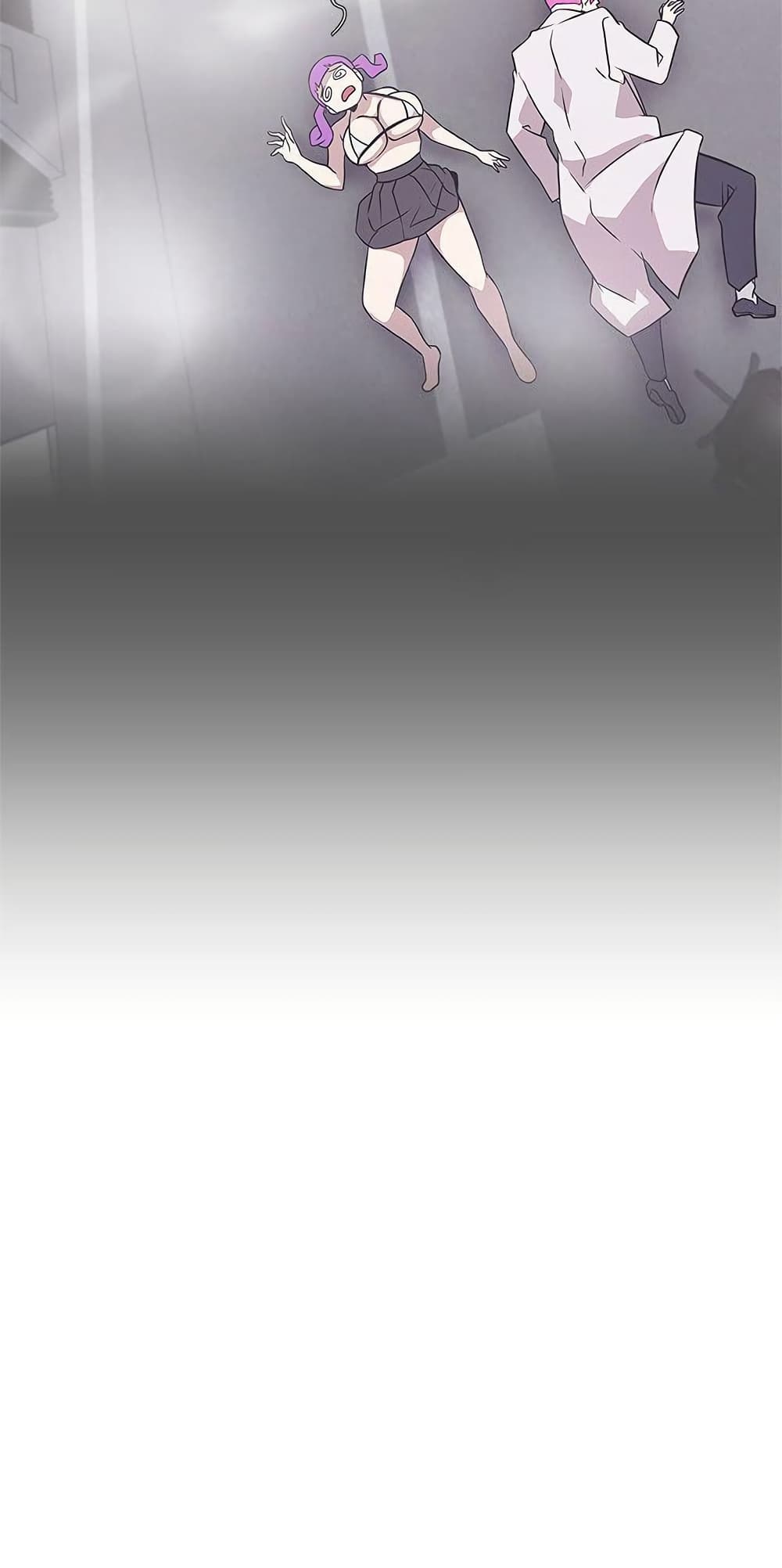 Love Navigation page 8