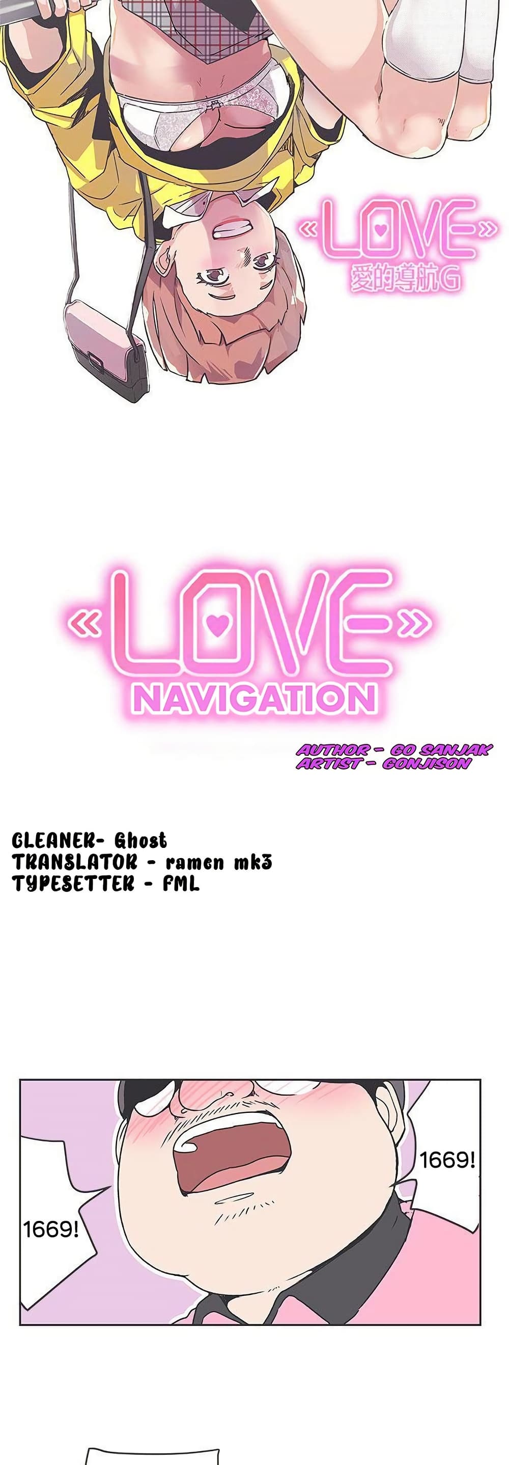Love Navigation page 7