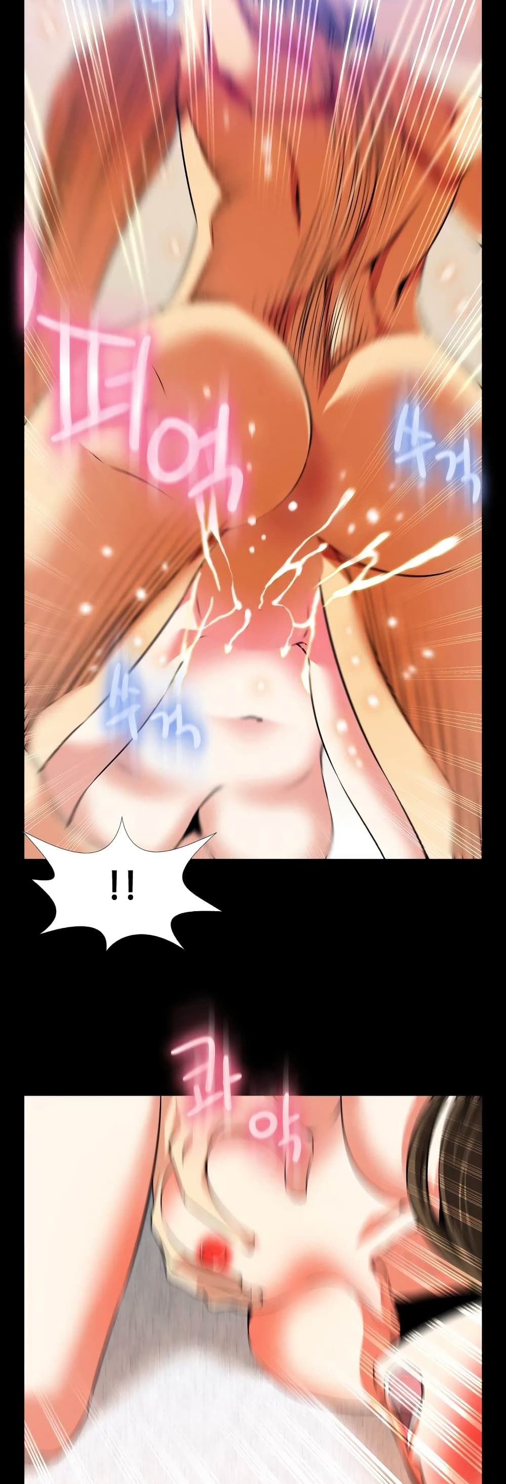 Love Parameter page 29
