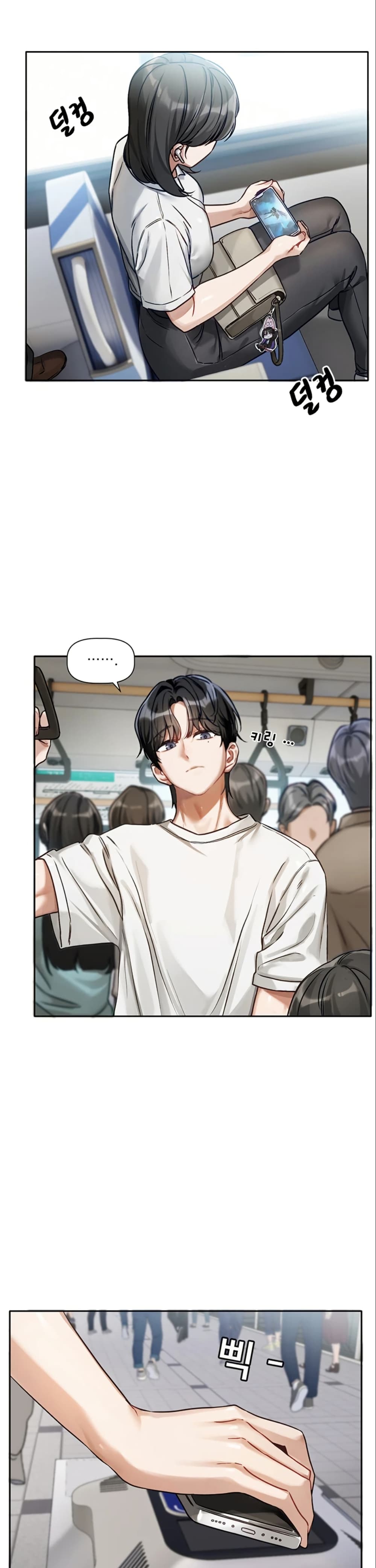 Love Quest page 5