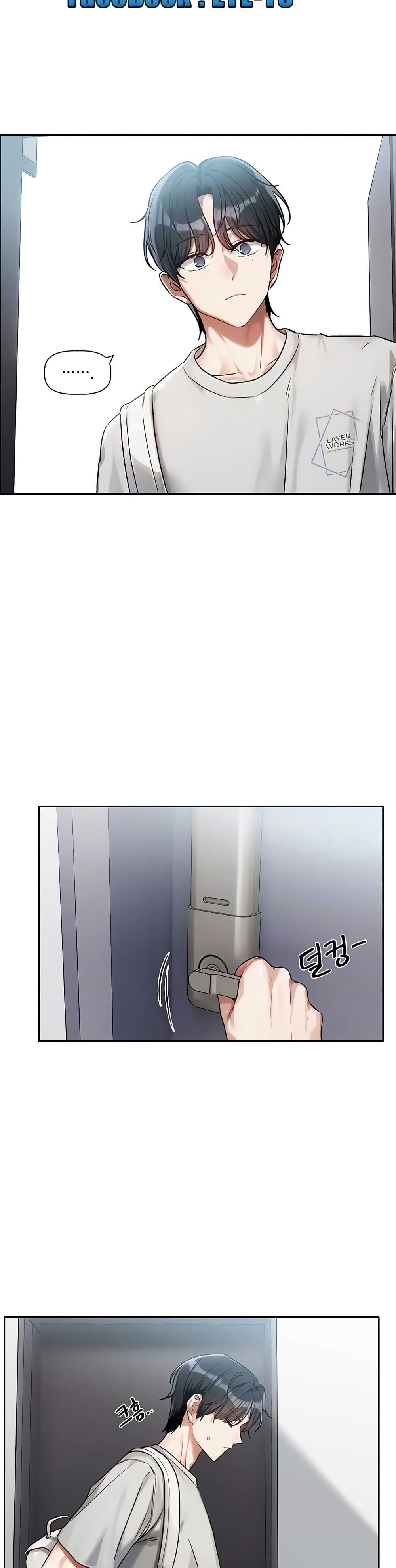 Love Quest page 6
