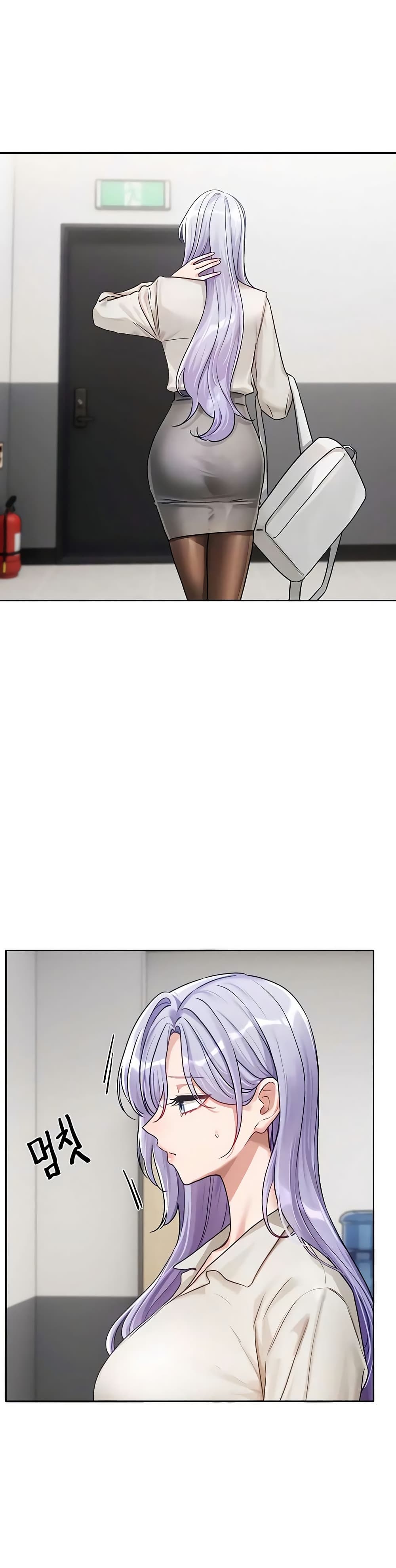 Love Quest page 35
