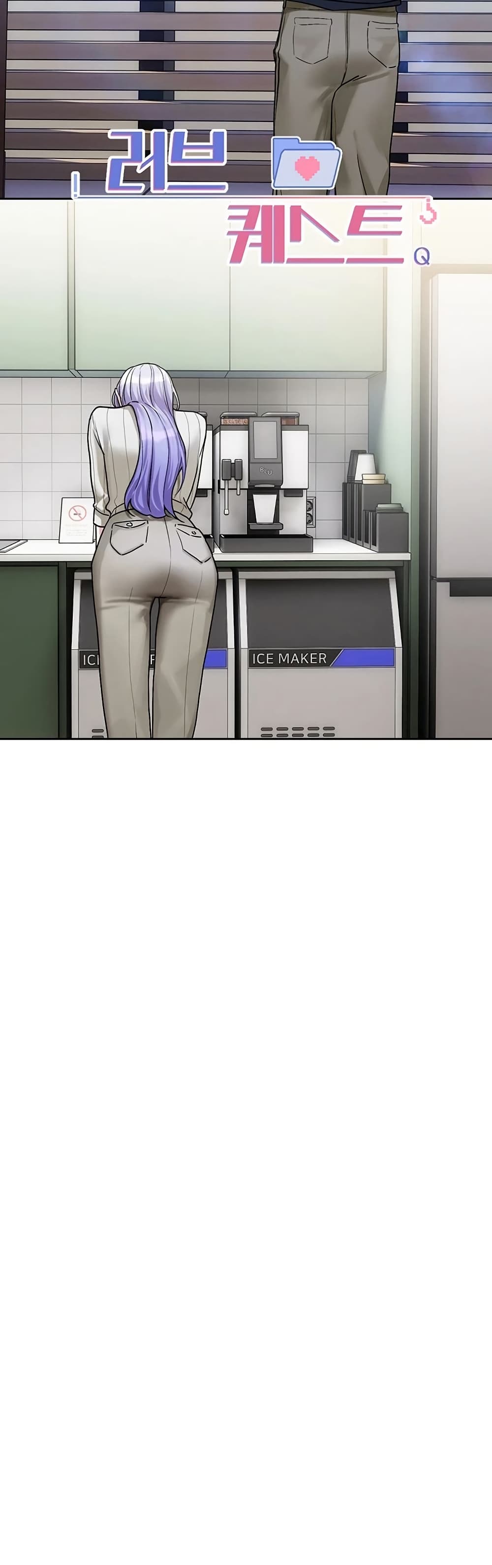 Love Quest page 39