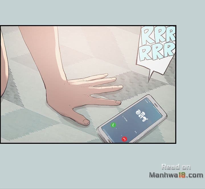 Love Square page 14
