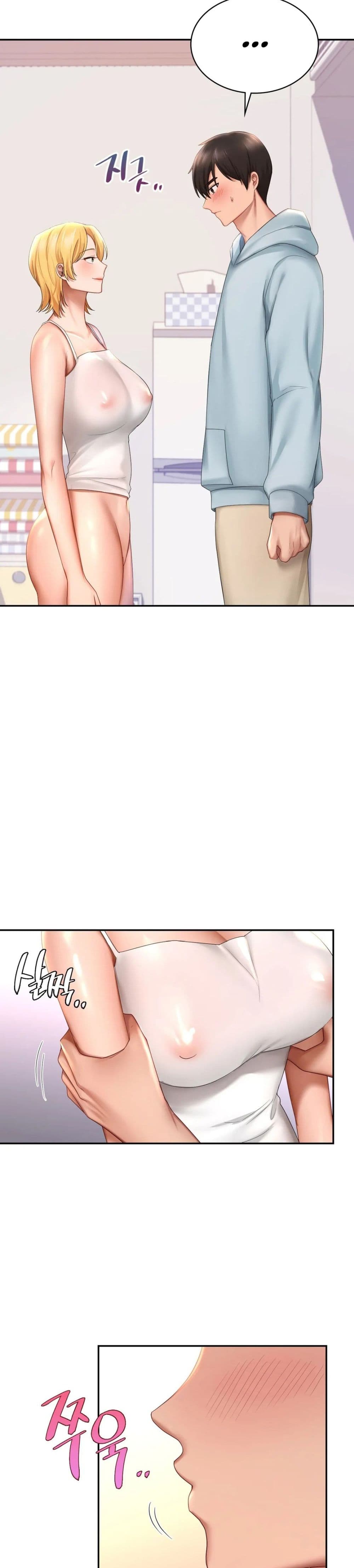 Love Theme Park page 4