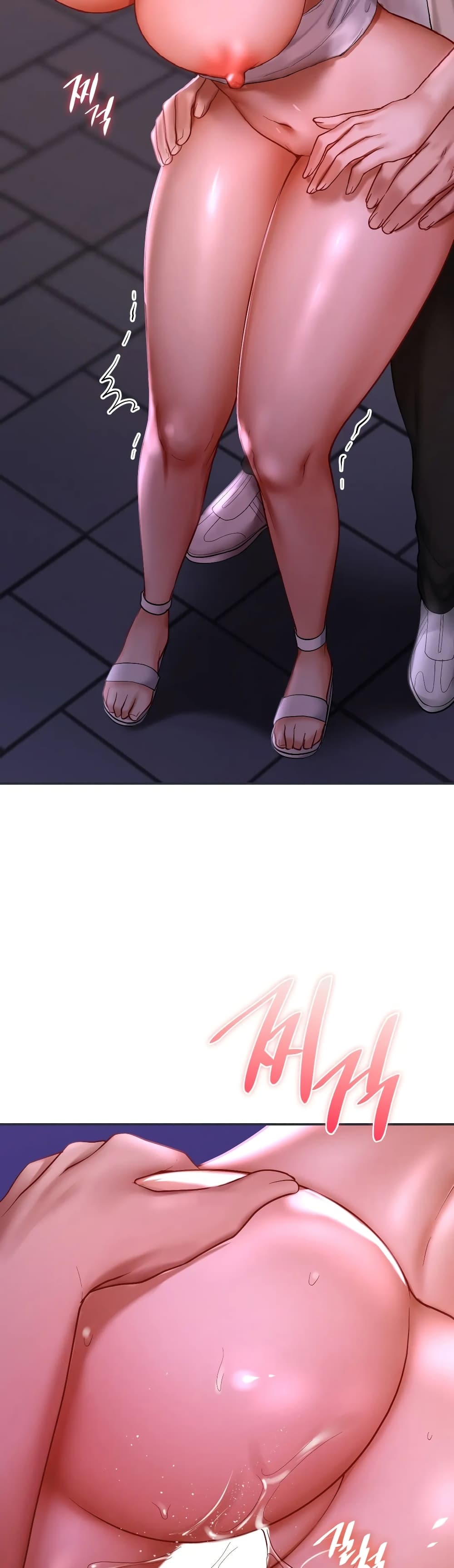 Love Theme Park page 5