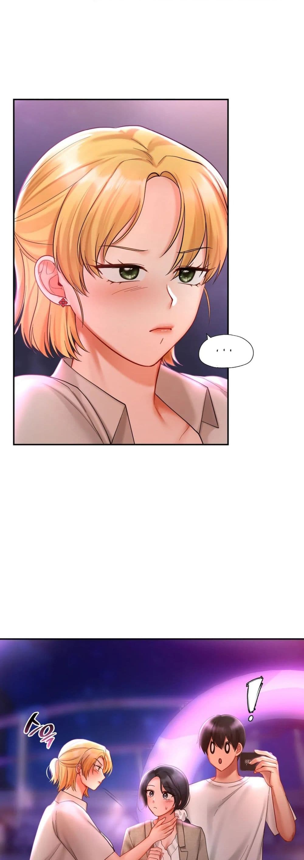 Love Theme Park page 4