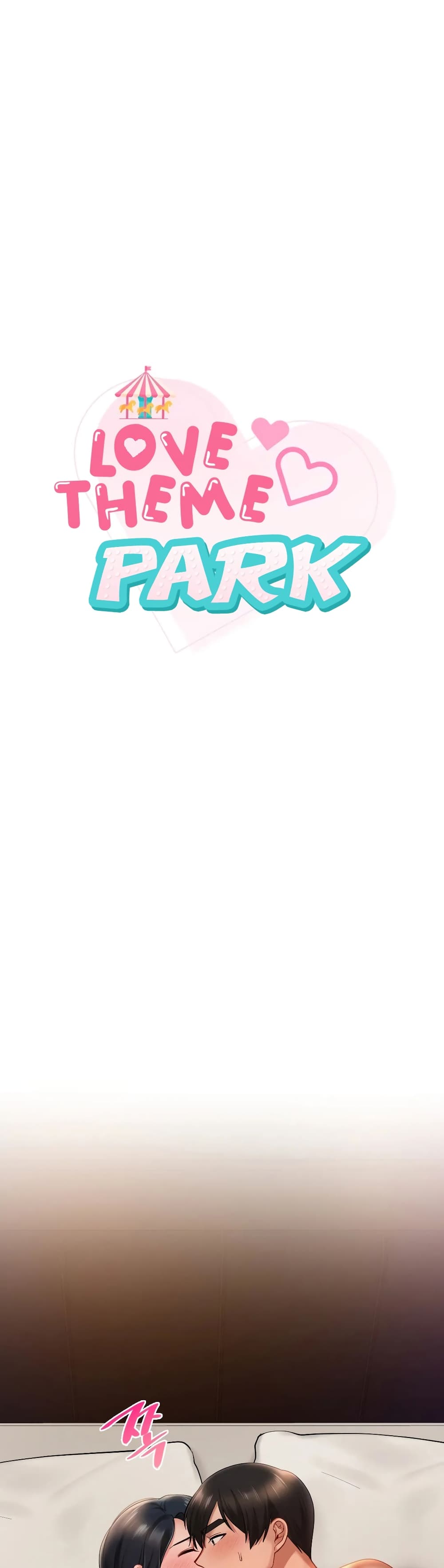 Love Theme Park page 1