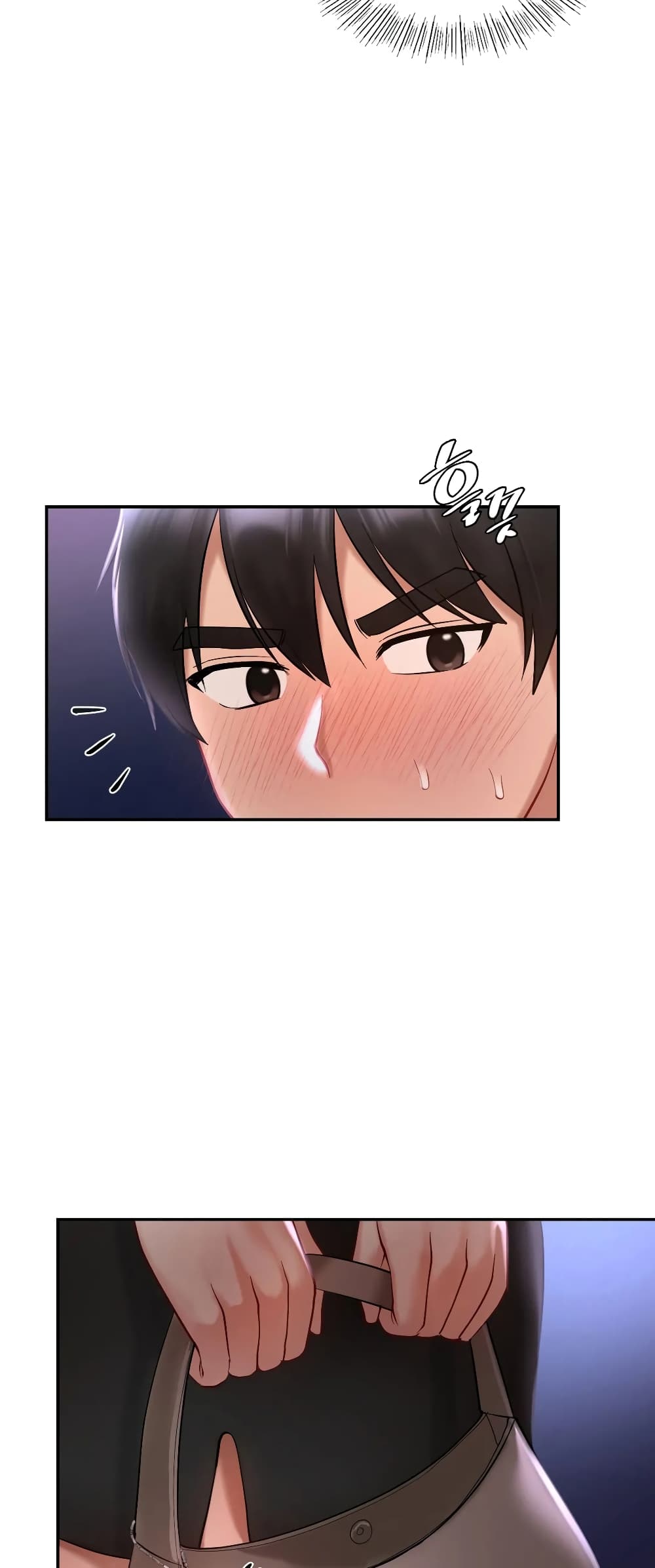 Love Theme Park page 8
