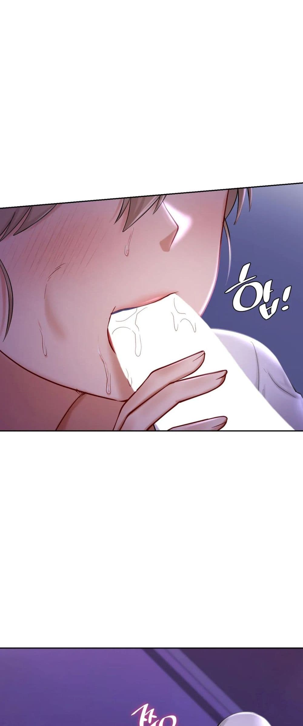 Love Theme Park page 5