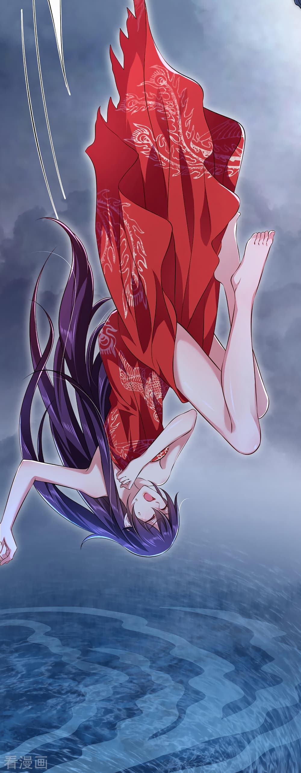 Loved by a Devilish Ruler page 9