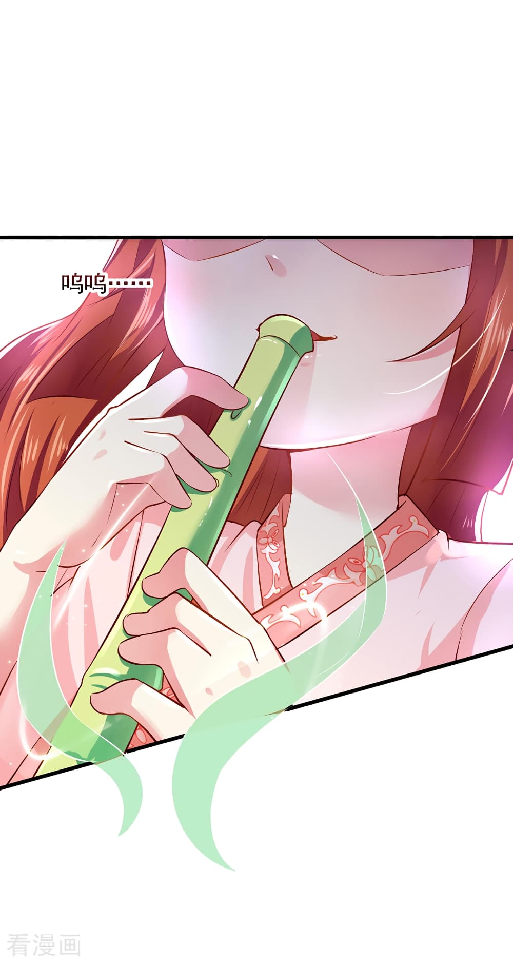 Loved by a Devilish Ruler page 10