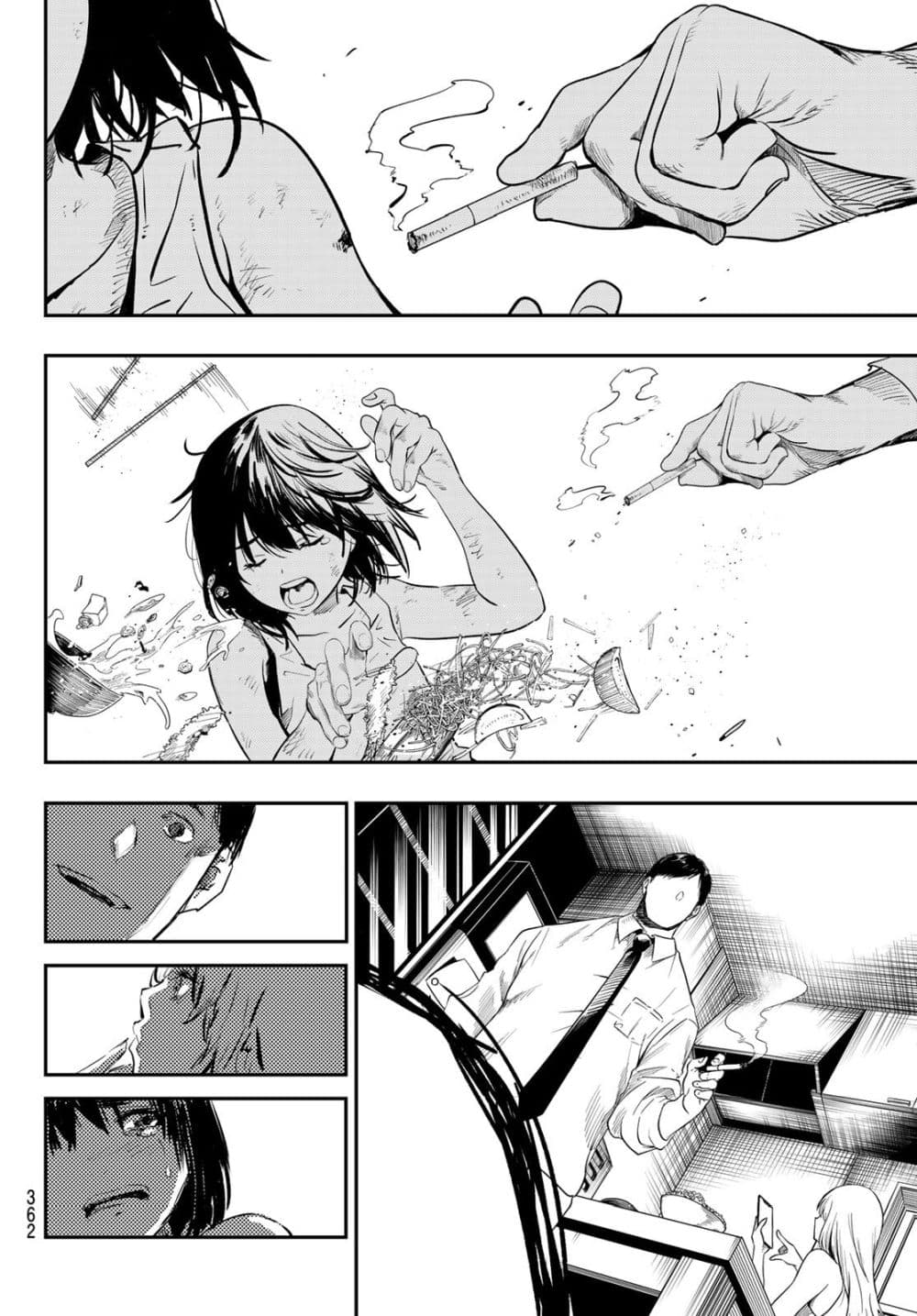 Lovelock of Majestic War page 7